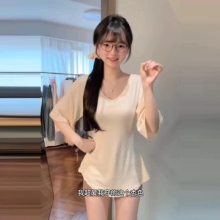 女小个子 收腰显瘦纯色短袖 慵懒风松弛感上衣女V领五分袖 t恤女修身