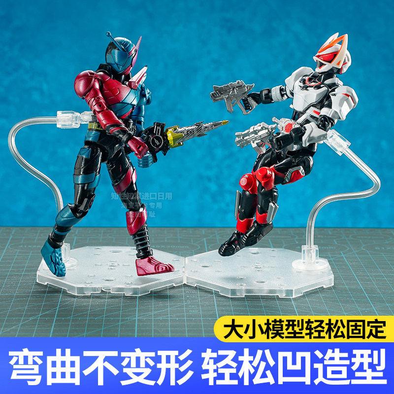 日本高达支架SD HG MG模型通用战斗模式出击姿势支撑架RG地台摆件图片