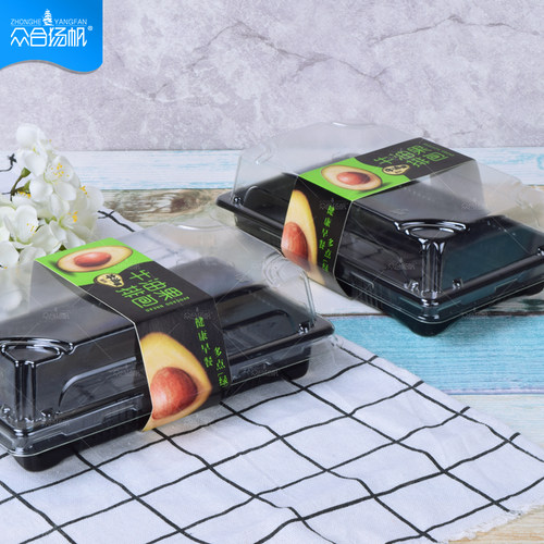 牛油果排包餐包盒包装