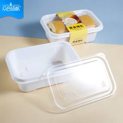 黄金炼乳蛋糕包装盒长方形舒芙蕾