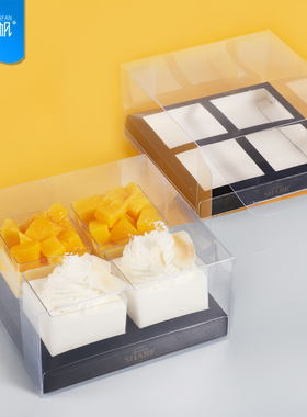 YFB005一次性注塑透明慕斯杯套装烘焙包装三个四个装配方形蛋糕盒