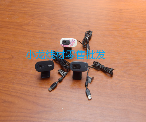 LOGITEH罗技免驱动电脑网络