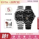 自动机械腕表防水钢带GA802077 系列男士 飞亚达专柜同款 经典