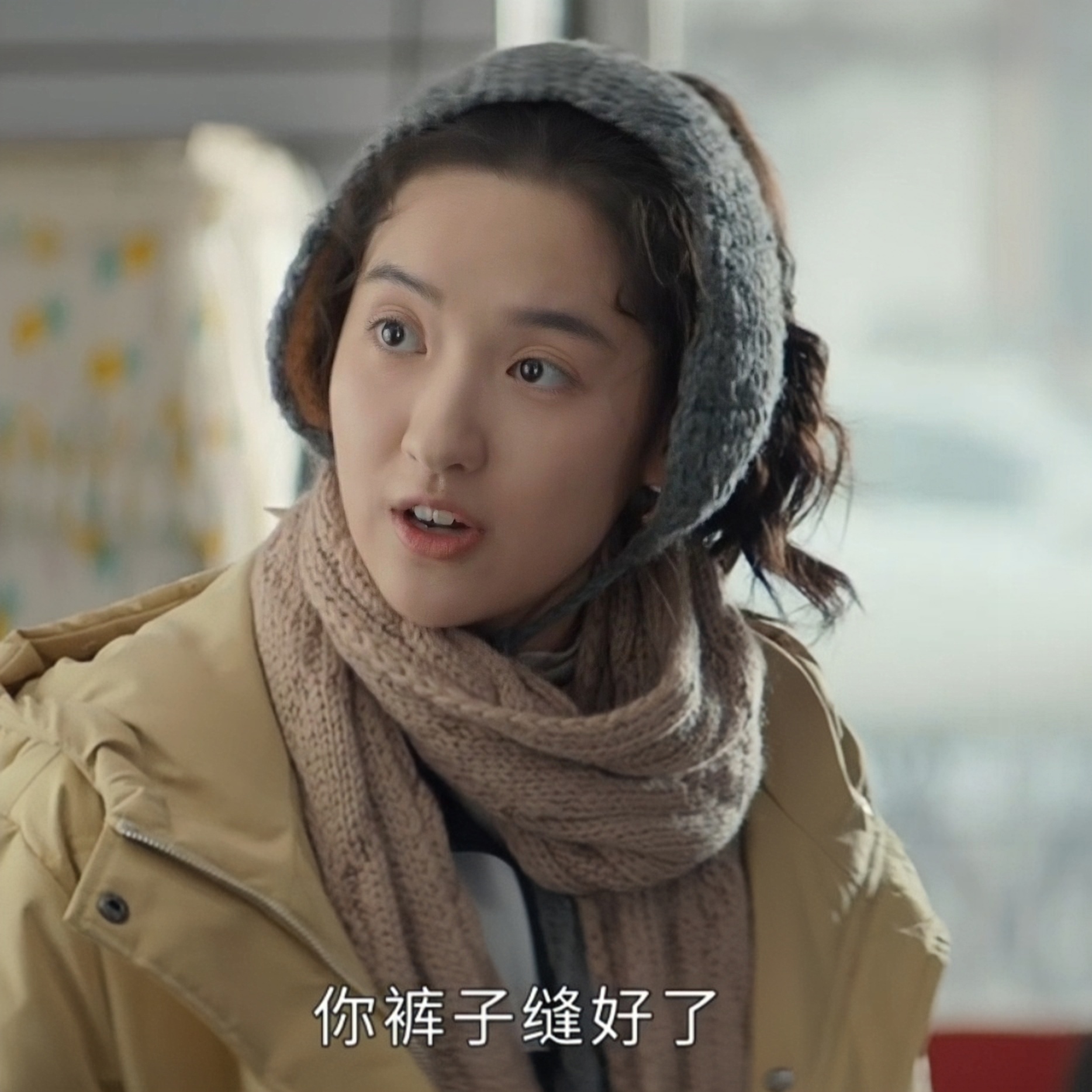 针织护耳罩冬天保暖女生折叠耳捂