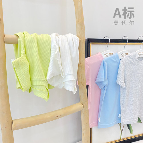 婴幼儿面膜短袖T恤宝宝弹力亲肤春夏婴幼儿打底衫男女童短袖上衣