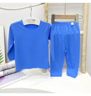 宝宝春夏儿童内衣套装莫代尔棉婴儿秋衣秋裤男女童长袖家居无骨