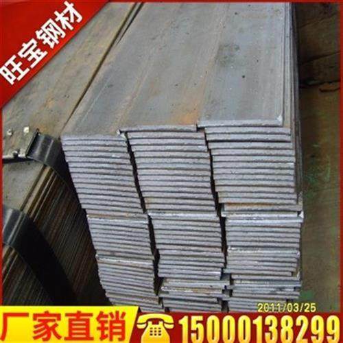 固定铁条素材模板 固定铁条图片下载 小麦优选