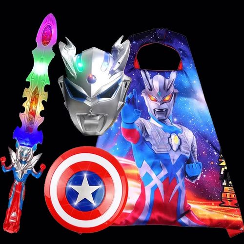 奥特面具儿童发光套装彩披风男孩儿宝剑玩具儿童玩具盾牌音乐刀剑