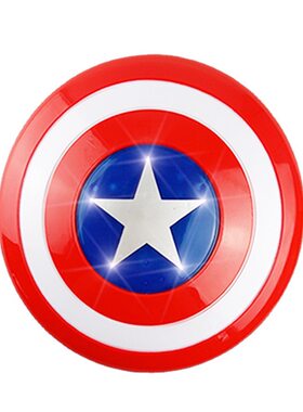 美国队长盾牌儿童盾牌玩具cosplay套装美队面具表演道具批万圣节