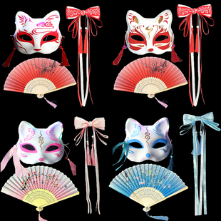 发光狐狸古风面具半脸发夹扇子汉服万圣节舞会儿童成人装扮道具批