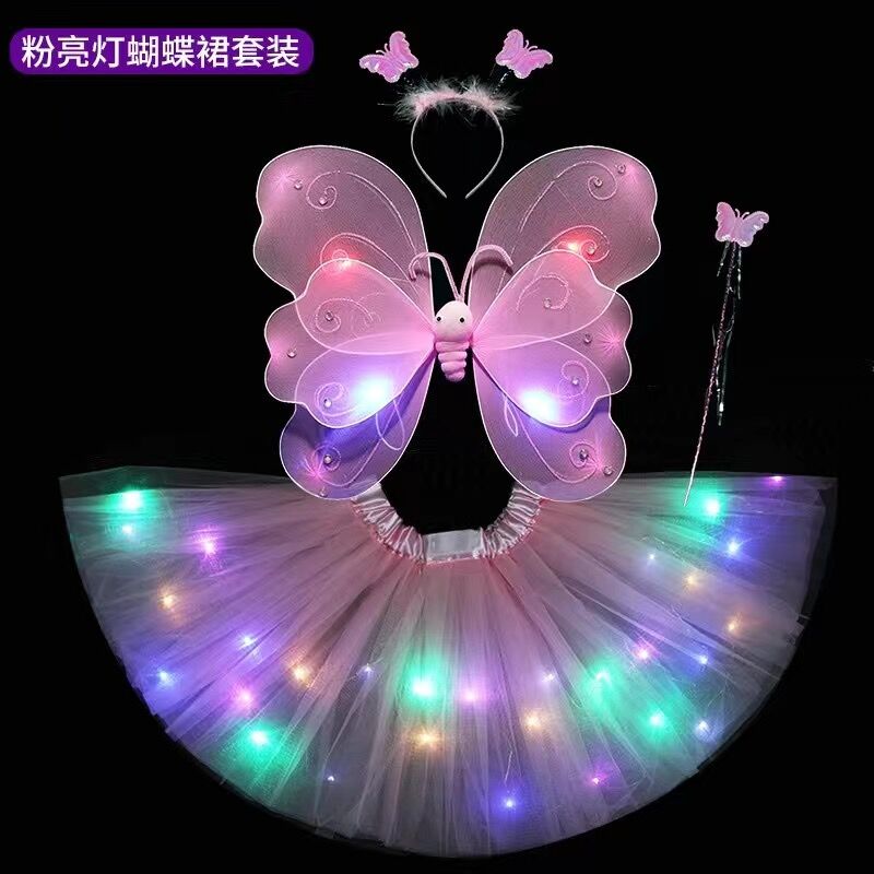 发光蝴蝶翅膀儿童背饰加裙子魔法棒套装奇妙仙子女孩表演装扮道具-封面