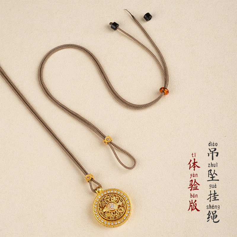 玉佩挂坠手工绳黄金吊坠挂绳