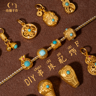 古法铜镀金镶嵌葫芦三通串珠配饰