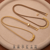 黄金吊坠挂绳项链饰品配件九洲造物设计 盘缠款 正品 台湾玉米绳