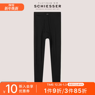 保暖长裤 贴身打底秋裤 14572Y 10℃轻打底舒雅铂雅欧洲进口男士