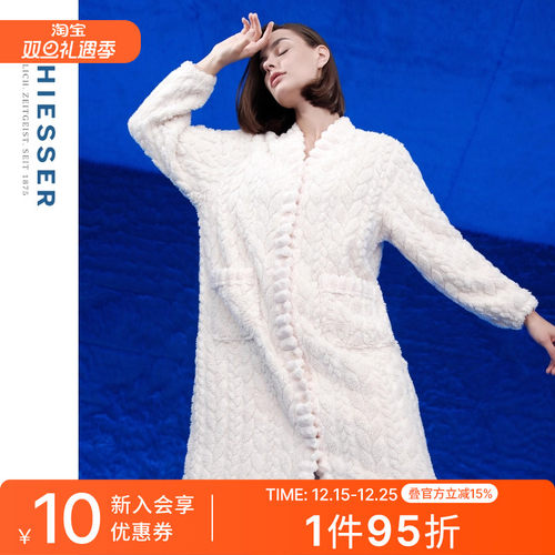 舒雅女士长毛绒连衣裙家居睡裙