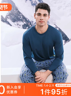 SCHIESSER舒雅男士纯棉亲肤柔软透气睡衣家居服套装23414H