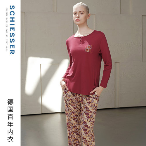 舒雅女士棉莫代尔家居服套装