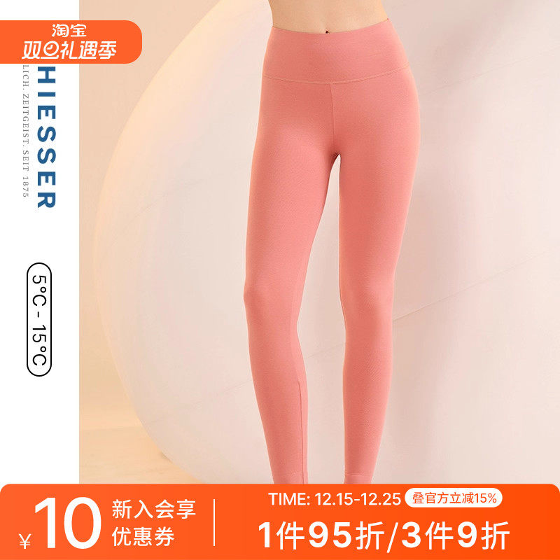 舒雅女士棉氨绒7A抗菌保暖长裤