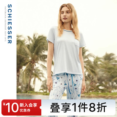 SCHIESSER舒雅女士棉莫代尔亲肤柔软透气睡衣家居服套装24273H
