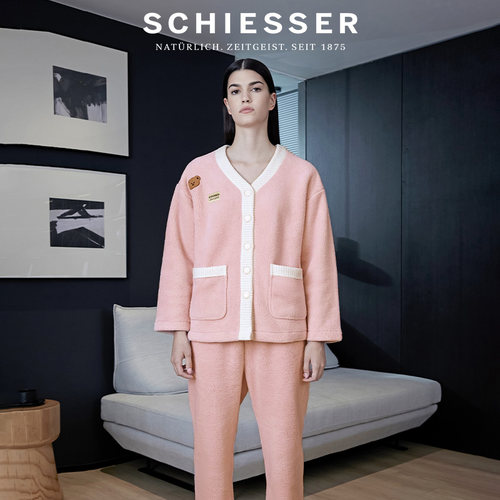 舒雅女士舒棉绒睡衣家居服套装