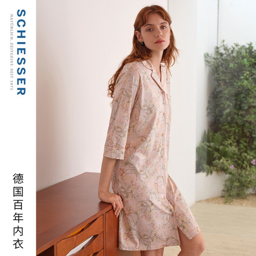 舒雅女士棉莫代尔连衣裙家居睡裙