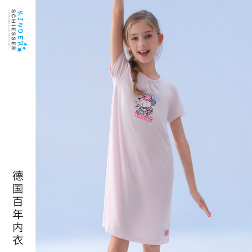 舒雅女童莫代尔连衣裙家居睡裙