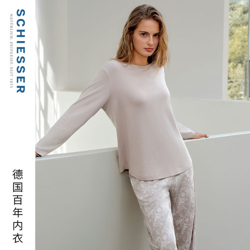 舒雅女士棉莫代尔睡衣家居服套装