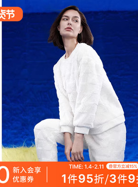 SCHIESSER舒雅女士舒棉绒几何图案肌理提花睡衣家居服套装23509H