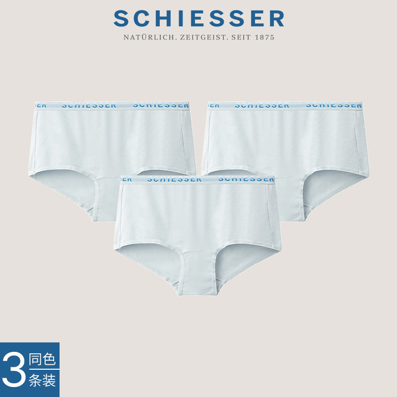 3条装SCHIESSER舒雅女士50S舒美棉亲肤透气中腰平角内裤22870T