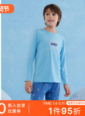 SCHIESSER舒雅童装男童中大童莫代尔柔软透气家居服套装25324H