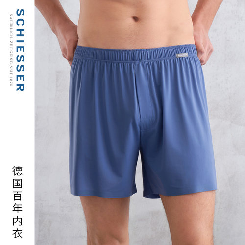 舒雅必雅男士抑菌吸湿速干阿罗裤