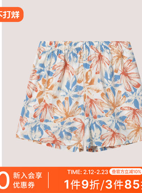 SCHIESSER舒雅女士粘纤梭织印花透气大码宽松家居短裤26852P