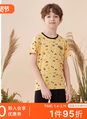 SCHIESSER舒雅童装男童莫代尔萌趣狗狗印花睡衣家居服套装22529H