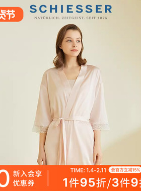SCHIESSER舒雅女士50D缎面仿真丝雪纺蕾丝边家居系带睡袍19672R