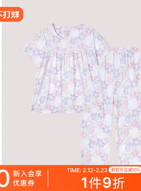 SCHIESSER舒雅女士棉莫代尔亲肤柔软透气睡衣家居服套装26399H