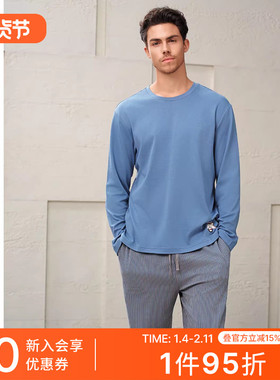 SCHIESSER舒雅男士纯棉双面布亲肤柔软圆领睡衣家居服套装25453H