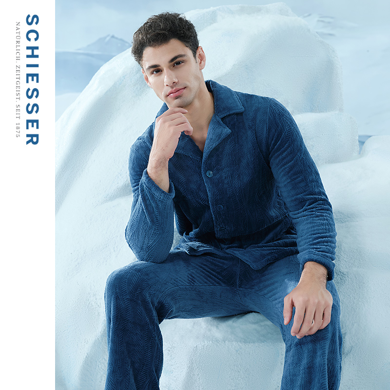 舒雅男士双面法兰绒家居服套装