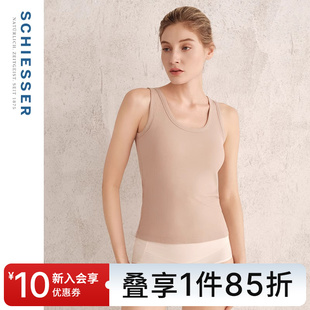 SCHIESSER舒雅女士文胸背心二合一免穿内衣5A抗菌背心上衣24491V