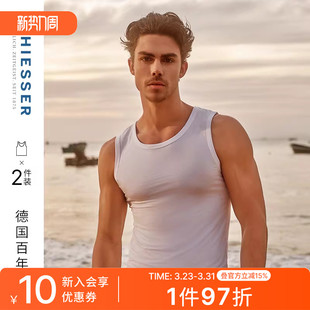 2件装 50S莫代尔5A抗菌背心上衣24828V SCHIESSER舒雅becover男士