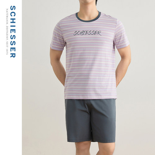 舒雅男士棉莫代尔睡衣家居服套装