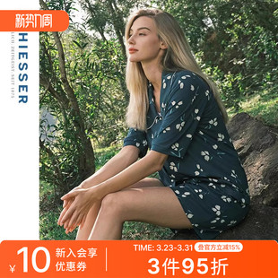 SCHIESSER舒雅女士32S棉莫代尔亲肤透气翻领睡衣家居服套装 22388H