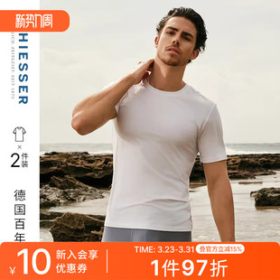 上衣24827M 50S莫代尔5A抗菌短袖 2件装 SCHIESSER舒雅becover男士