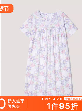 SCHIESSER舒雅女士棉莫代尔印花大码短袖连衣裙家居睡裙26400D