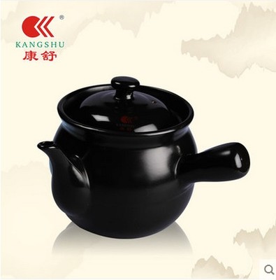 康舒陶瓷养生炖汤煲中药罐包邮图片