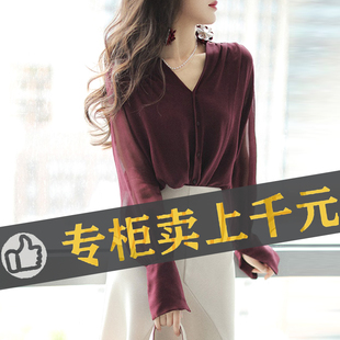 外贸出口意大利专柜原单外单欧货小衫气质V领真丝长袖衬衣女