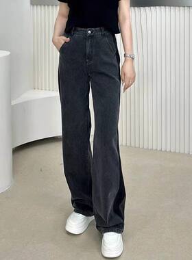 阿玛施2026春秋新款商场同款设计感宽松直筒牛仔长裤子女
