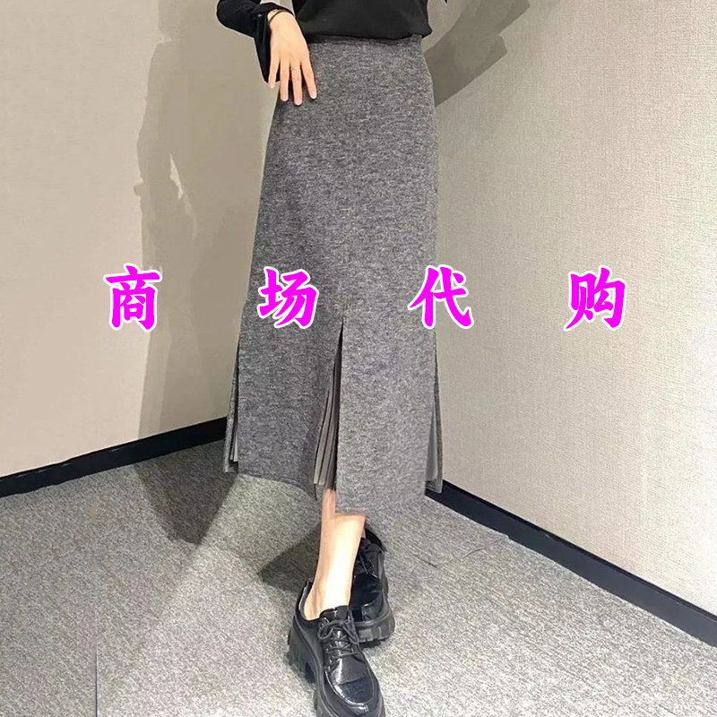 2025春秋女装高腰灰色羊毛拼接开叉步步生花中长款鱼尾半身裙