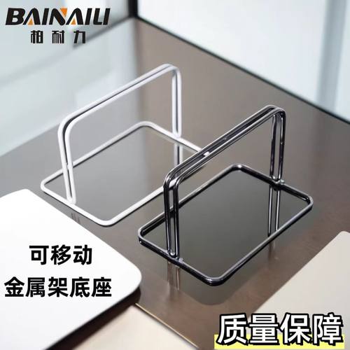 立式网格架底座学生考试挡板支架可移动底座展示板桌面隔板挡板夹