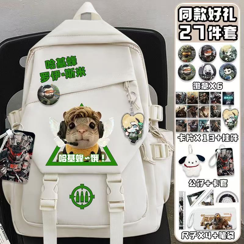 三角洲行动威龙游戏时尚潮流减负